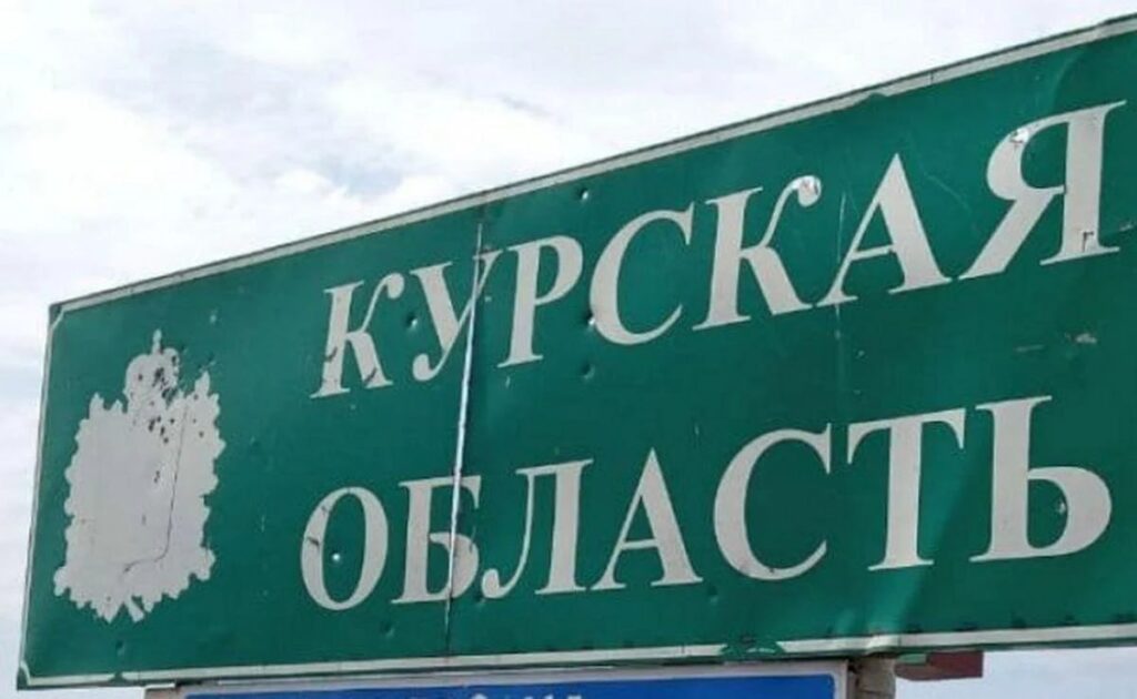 Всегда виноват Лукашенко. В России считают, что украинская атака на Курскую область имела беларуский след