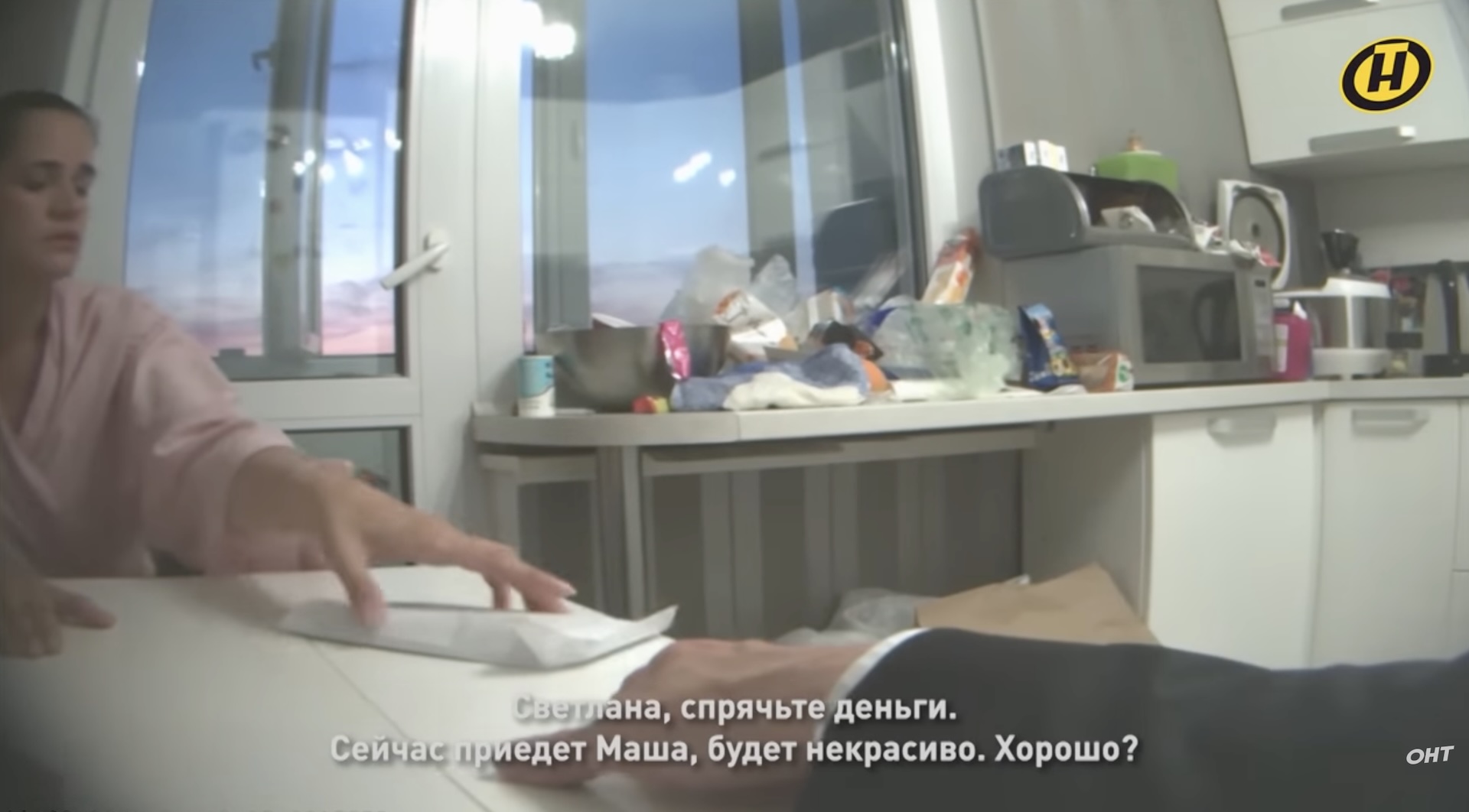 А цель-то какая была? Пропаганда показала, как Тихановская в 2020-м взяла «донат от Лукашенко»