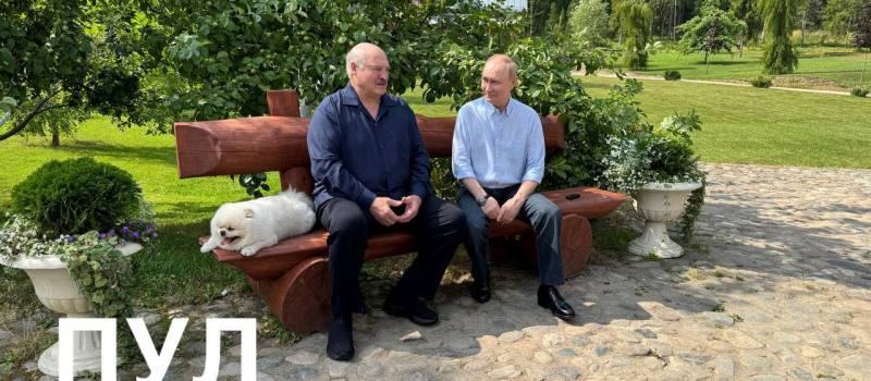 «Всё, шо нажито непосильным трудом». Как Путин и Лукашенко все про… испортили