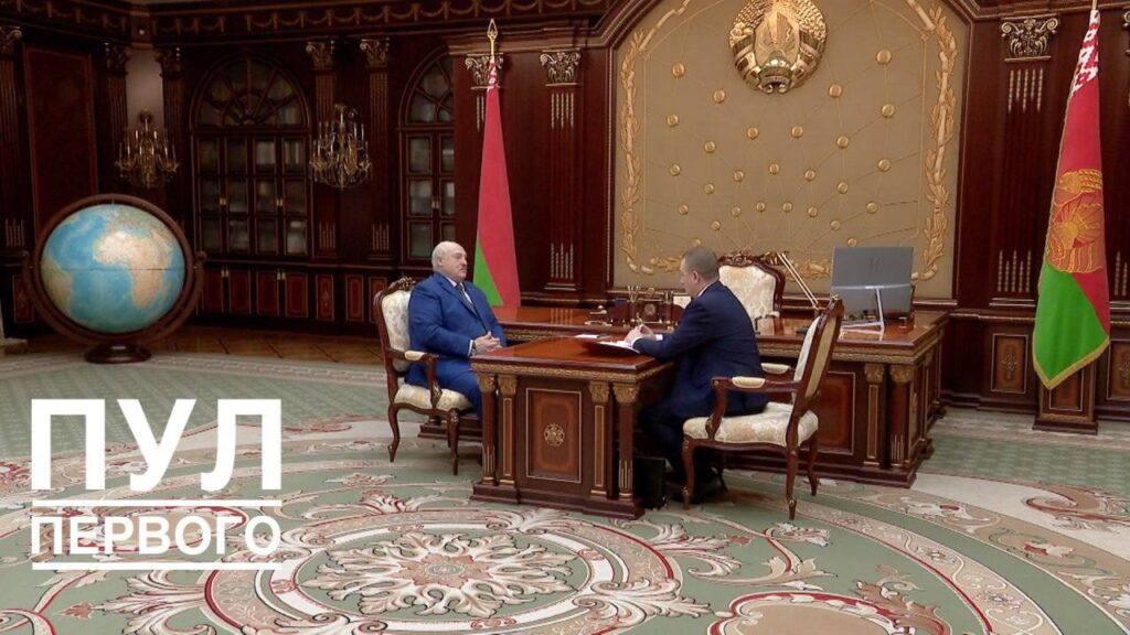 Стеречь сторожей. Лукашенко считает, что экономике не хватает контроля