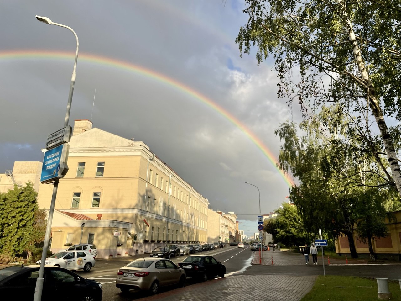Когда они вернутся, или Можно ли критиковать Минск