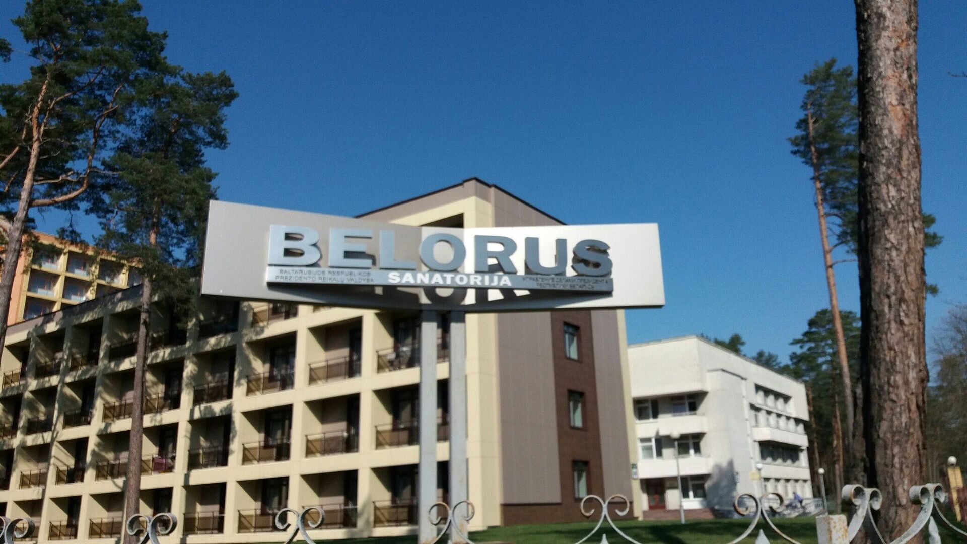 Спросите у Баумгартнера.  Литва обсуждает конфискацию беларуского имущества, забыв про несколько сотен собственных бизнесов в Беларуси