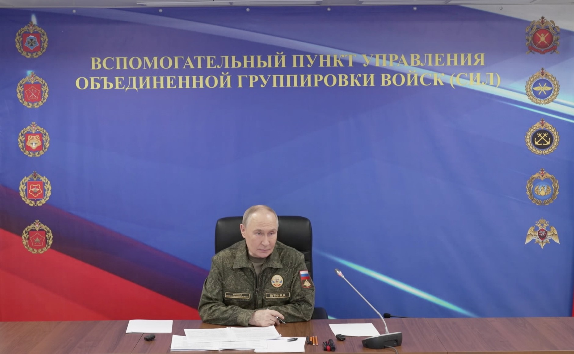 Ни один Путин не пострадал. Москва обвинила Киев в атаке беспилотников на госрезиденцию Путина