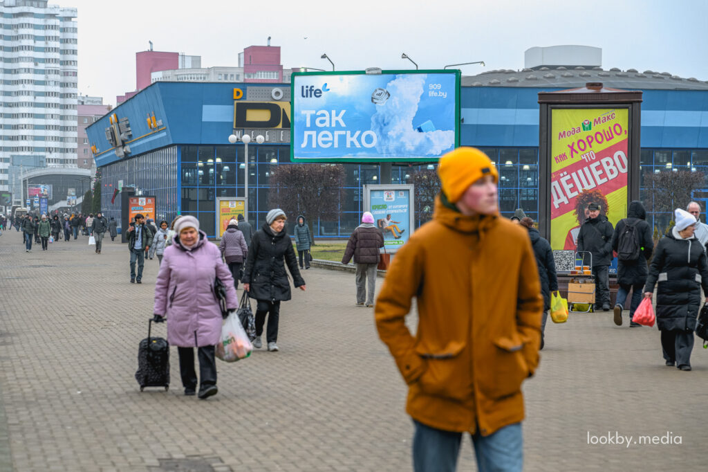 Не доросла еще. Экономический рост в Беларуси оказался втрое хуже запланированного