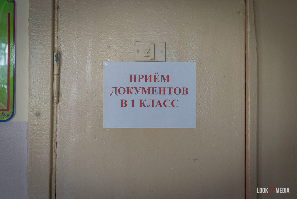 Четверть учителей математики — пенсионеры. Кто придет на смену?