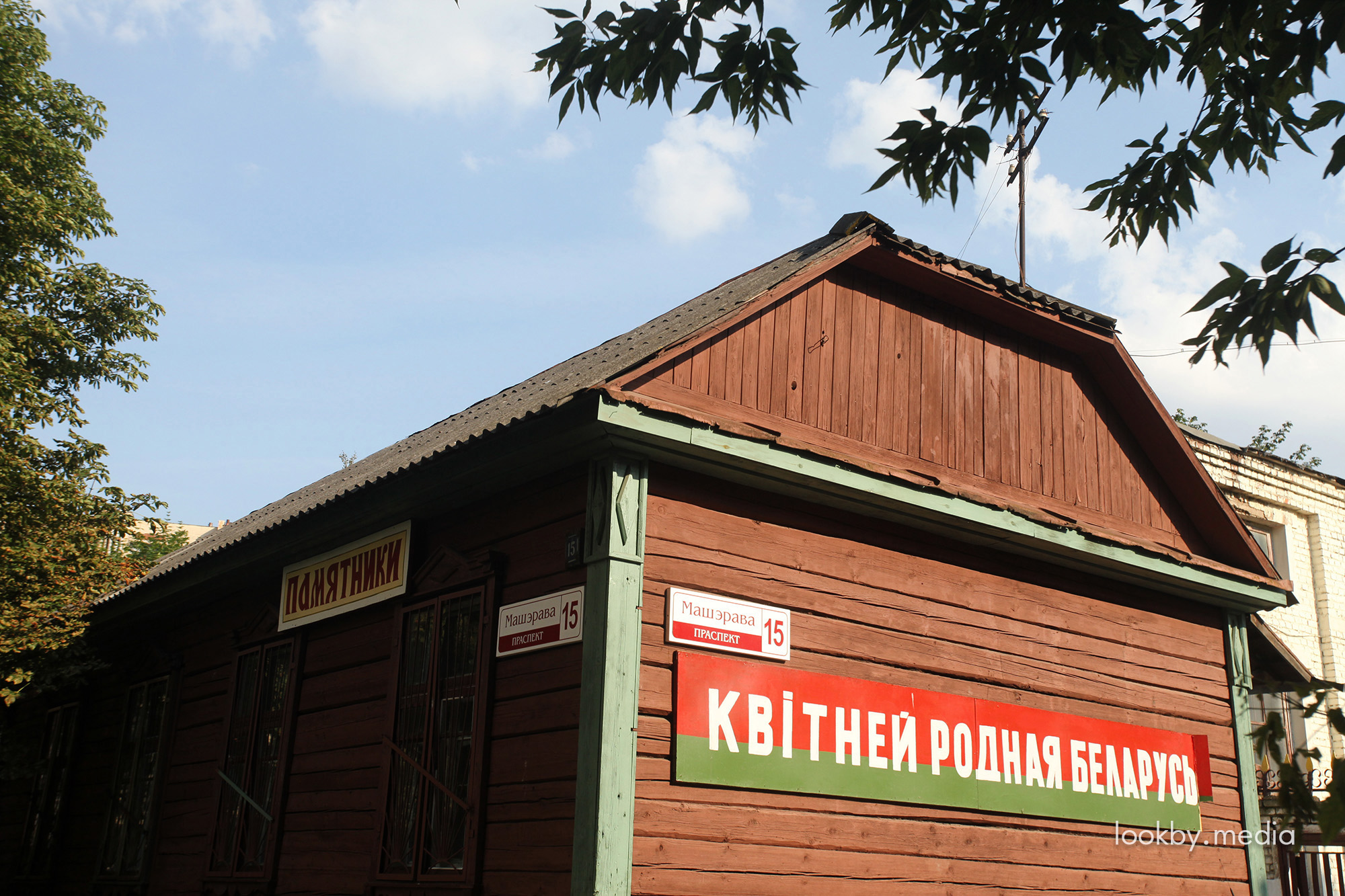 Тишина — друг диктатуры, или Кому замолчать для комфорта властей