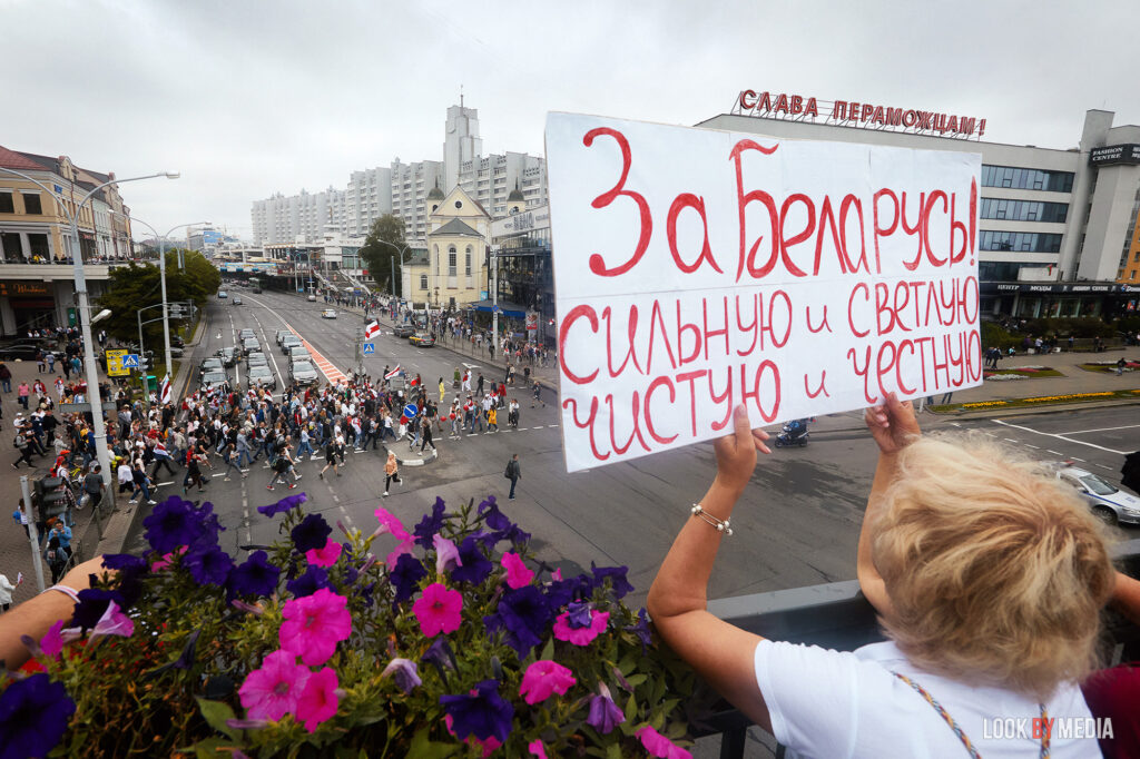 МУС не выдаст, Тихановская не съест. Как там у беларусов с диалогом