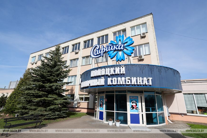 Мошенский покупает Полоцкий молочный комбинат. Завидуем или сочувствуем?