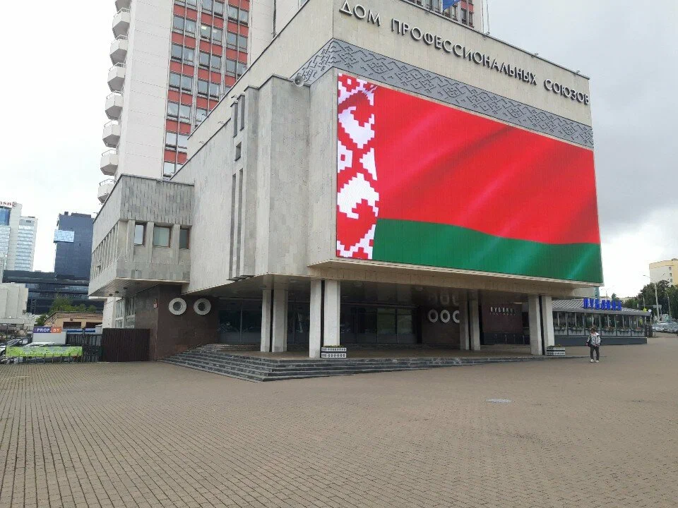 И удушение по профсоюзной линии, или Хочет ли Лукашенко в «семью европейских народов»