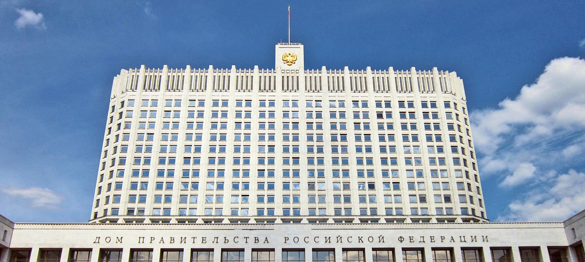 Пересчитали. Российская экономика не оправдала пессимистичных ожиданий