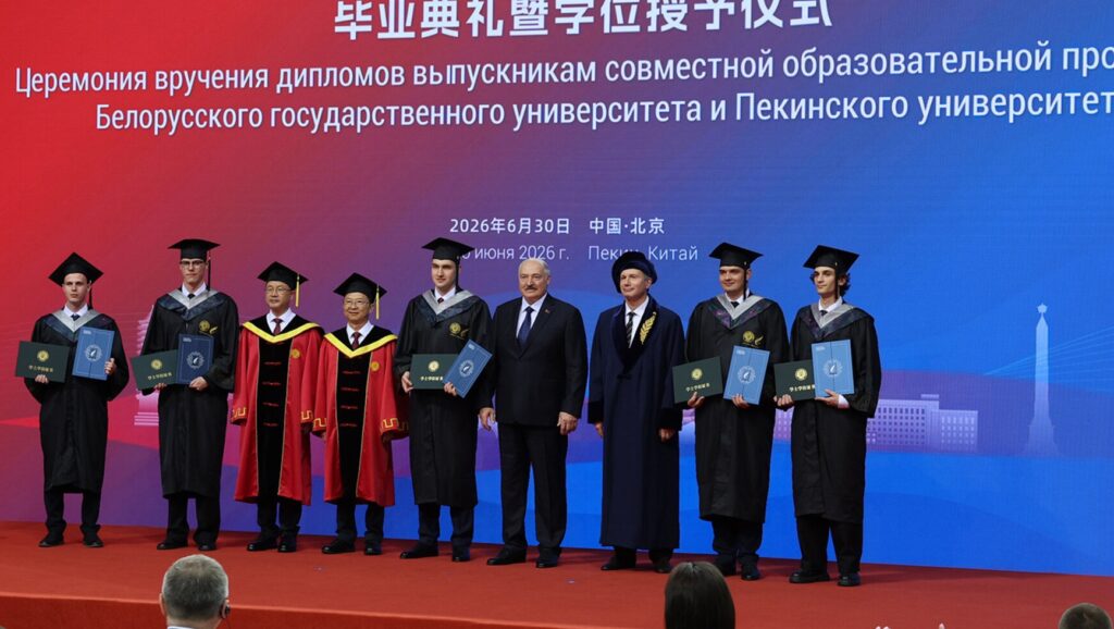Зачем Лукашенко и Трамп портят биографию двум перспективным парням